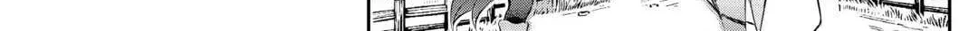 Hirotta Mono Ha Taisetsu Ni Shimasho Kookami Ni Kinirareta Otoko No Teni Monogatari Chapter 9 page 44 - 
