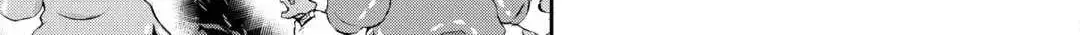 Hirotta Mono Ha Taisetsu Ni Shimasho Kookami Ni Kinirareta Otoko No Teni Monogatari Chapter 9 page 8 - 