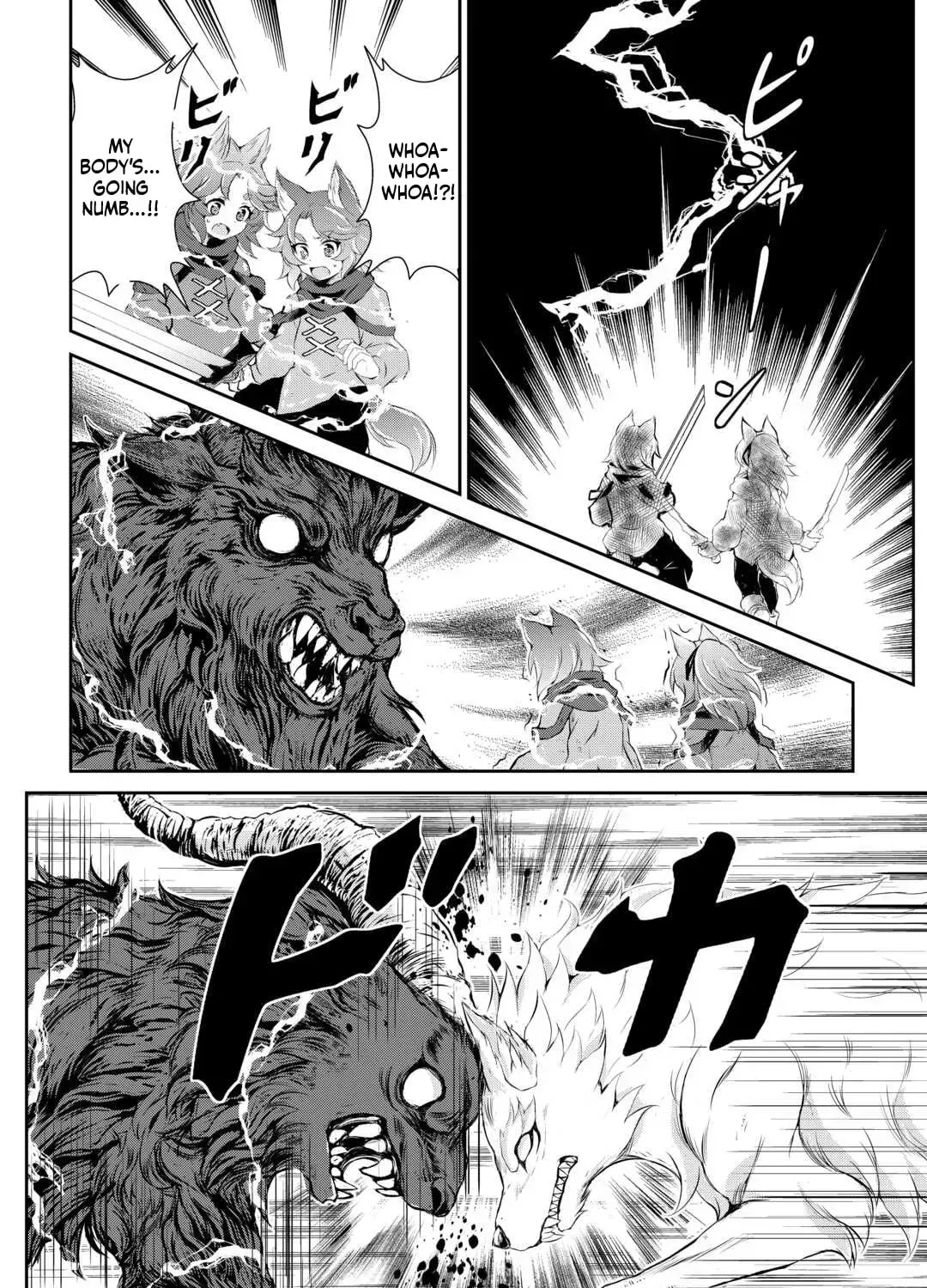 Hirotta Mono Ha Taisetsu Ni Shimasho Kookami Ni Kinirareta Otoko No Teni Monogatari Chapter 9 page 9 - 
