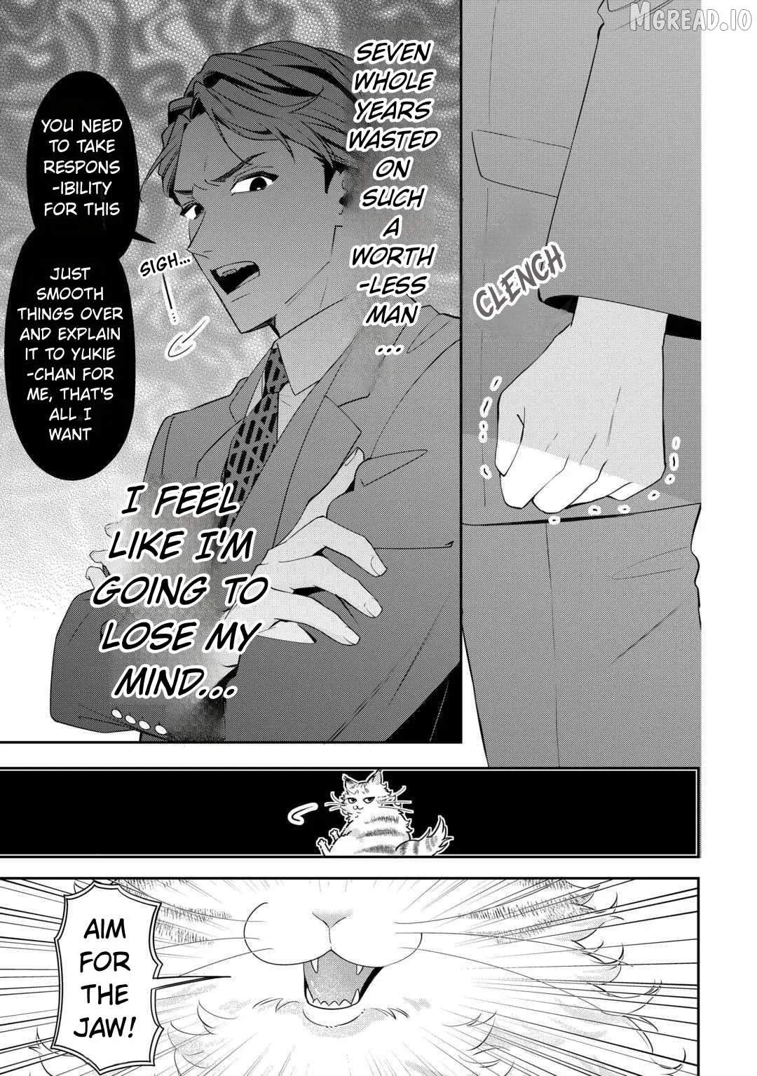 Hirotta no ga Hontoni Neko ka wa Utagawashi Chapter 1 page 21 - 