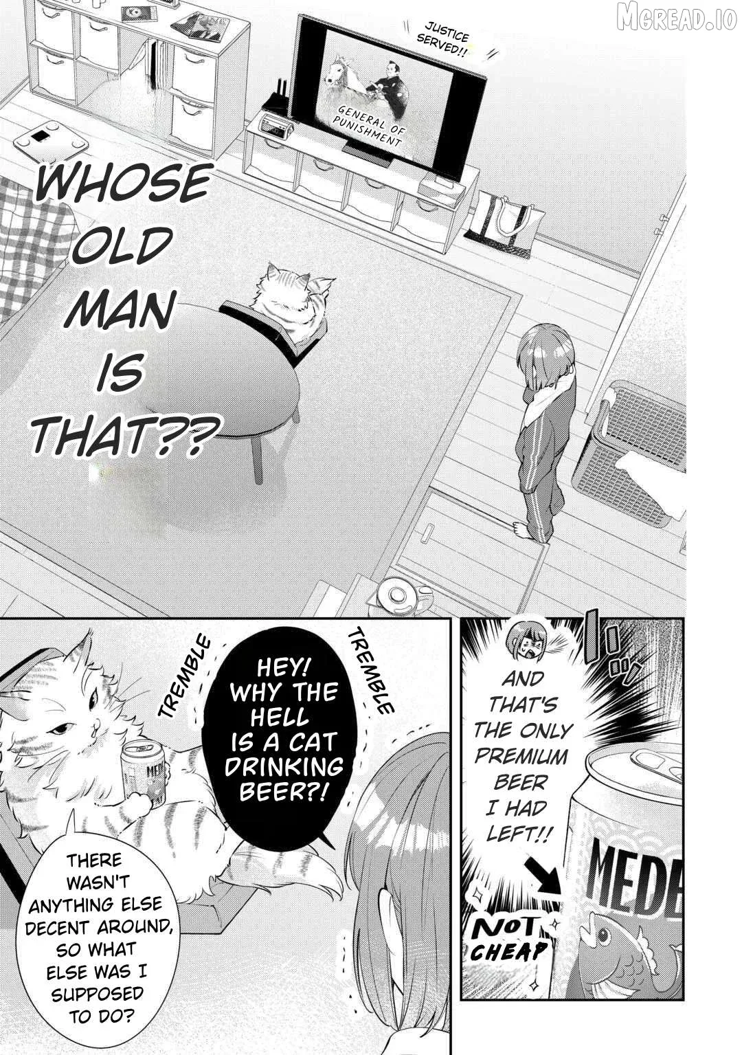 Hirotta no ga Hontoni Neko ka wa Utagawashi Chapter 1 page 7 - 