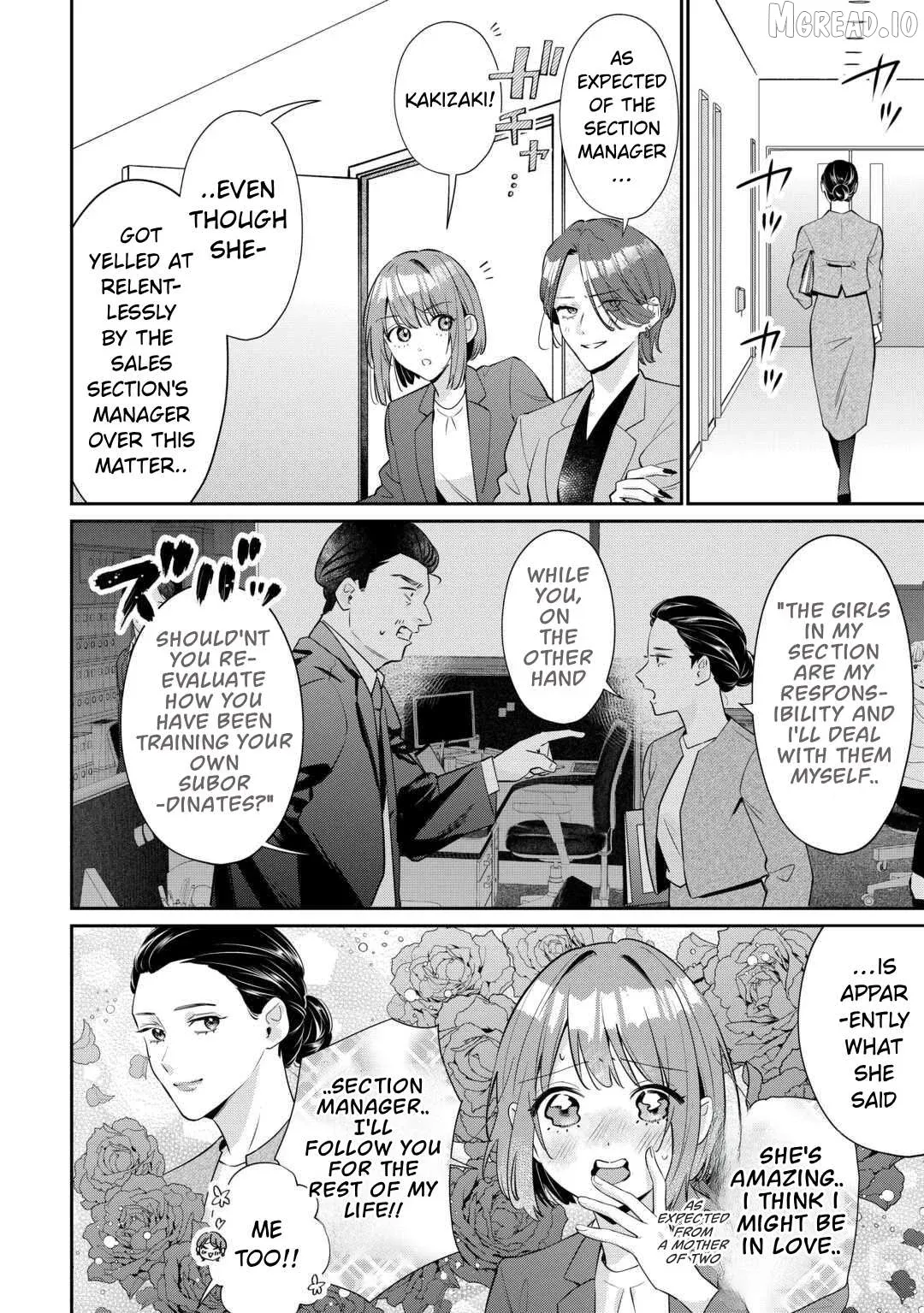 Hirotta no ga Hontoni Neko ka wa Utagawashi Chapter 2.1 page 4 - 