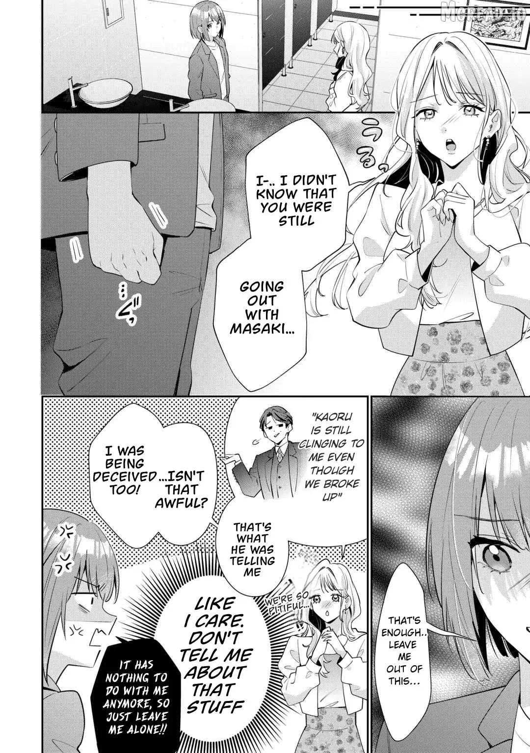 Hirotta no ga Hontoni Neko ka wa Utagawashi Chapter 2.1 page 6 - 