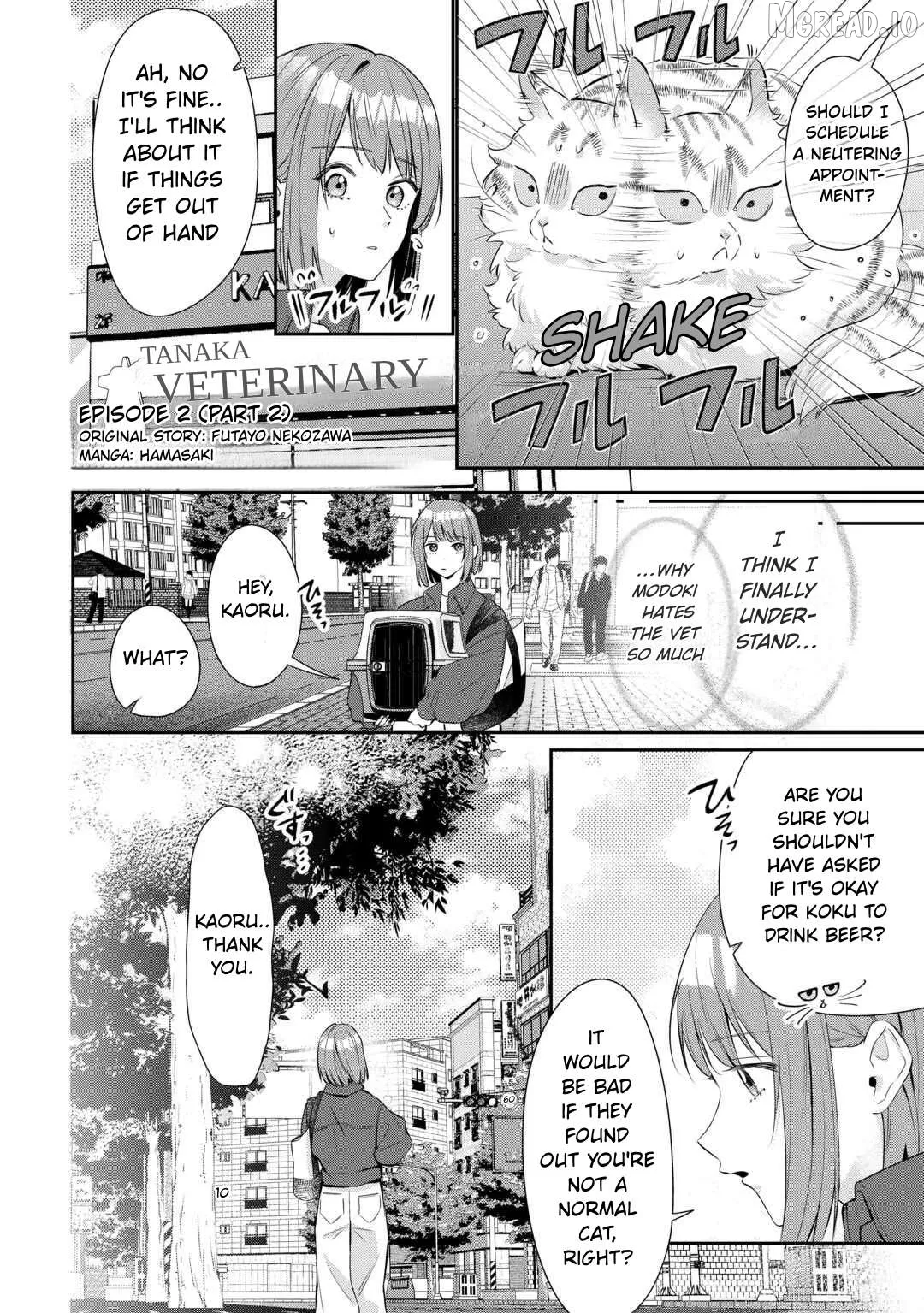 Hirotta no ga Hontoni Neko ka wa Utagawashi Chapter 2.2 page 1 - 