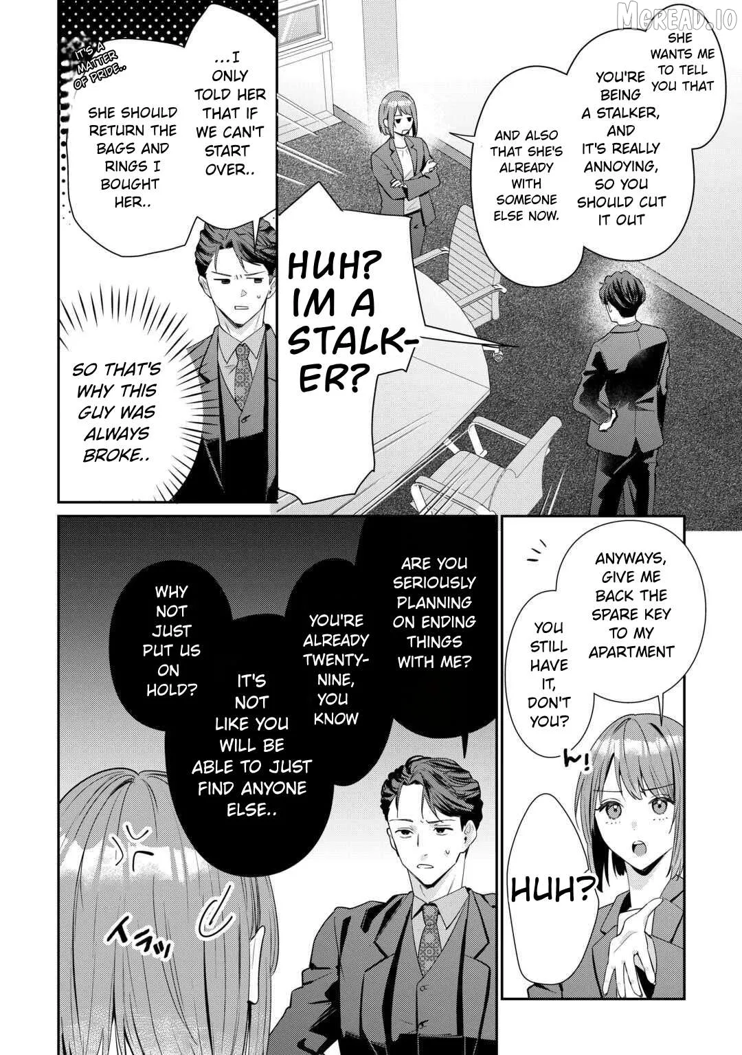 Hirotta no ga Hontoni Neko ka wa Utagawashi Chapter 2.2 page 7 - 