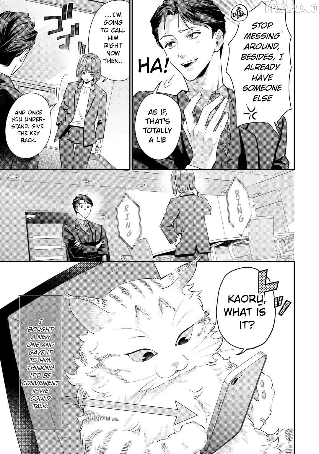 Hirotta no ga Hontoni Neko ka wa Utagawashi Chapter 2.2 page 8 - 