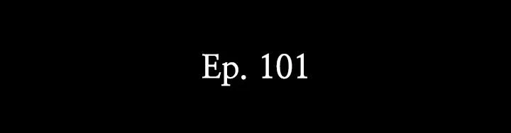 His Addictive Touch Chapter 101 page 4 - 