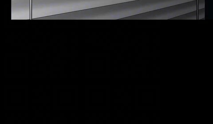 His Addictive Touch Chapter 102 page 12 - 