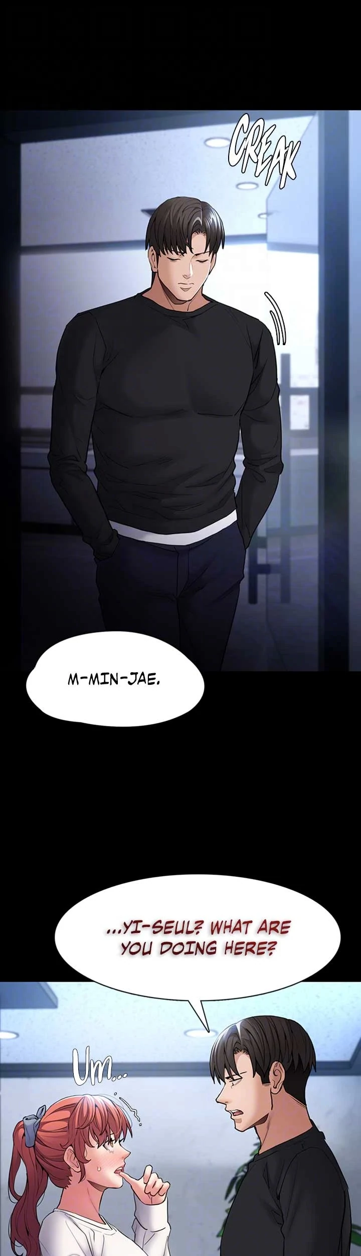 His Addictive Touch Chapter 102 page 15 - 