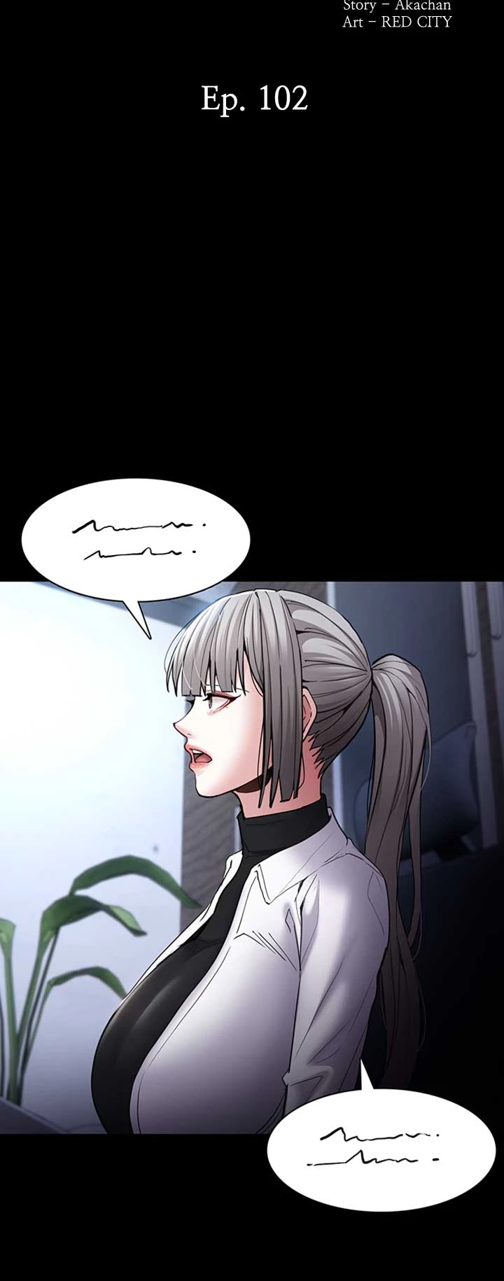 His Addictive Touch Chapter 102 page 8 - 