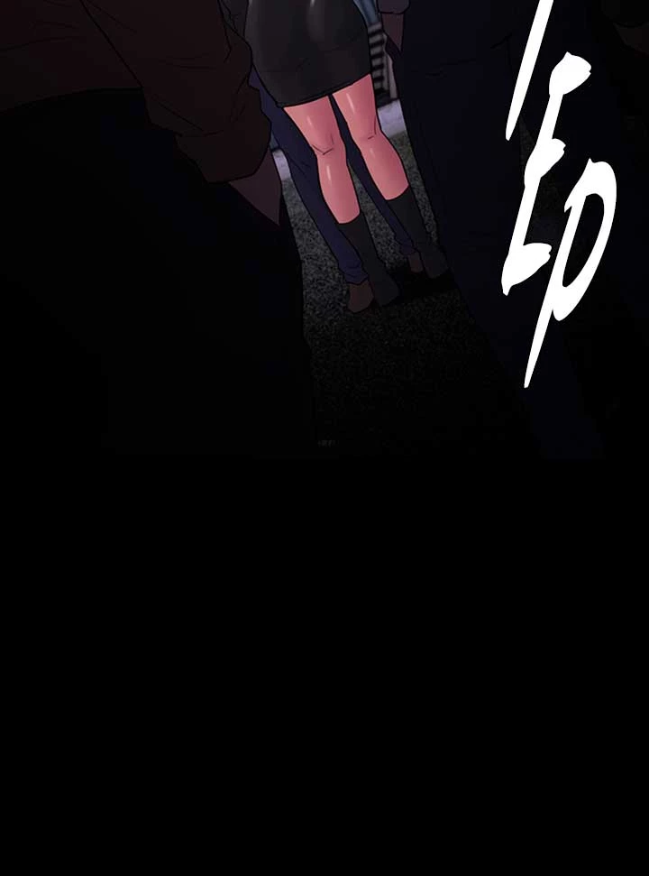 His Addictive Touch Chapter 103 page 24 - 
