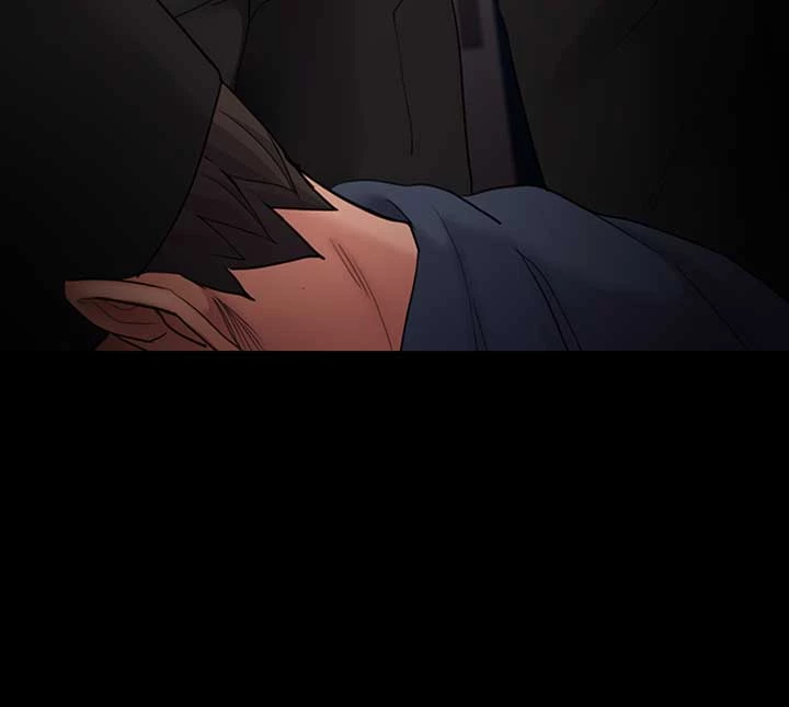 His Addictive Touch Chapter 103 page 8 - 