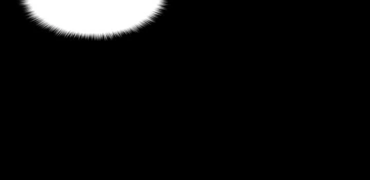 His Addictive Touch Chapter 104 page 30 - 