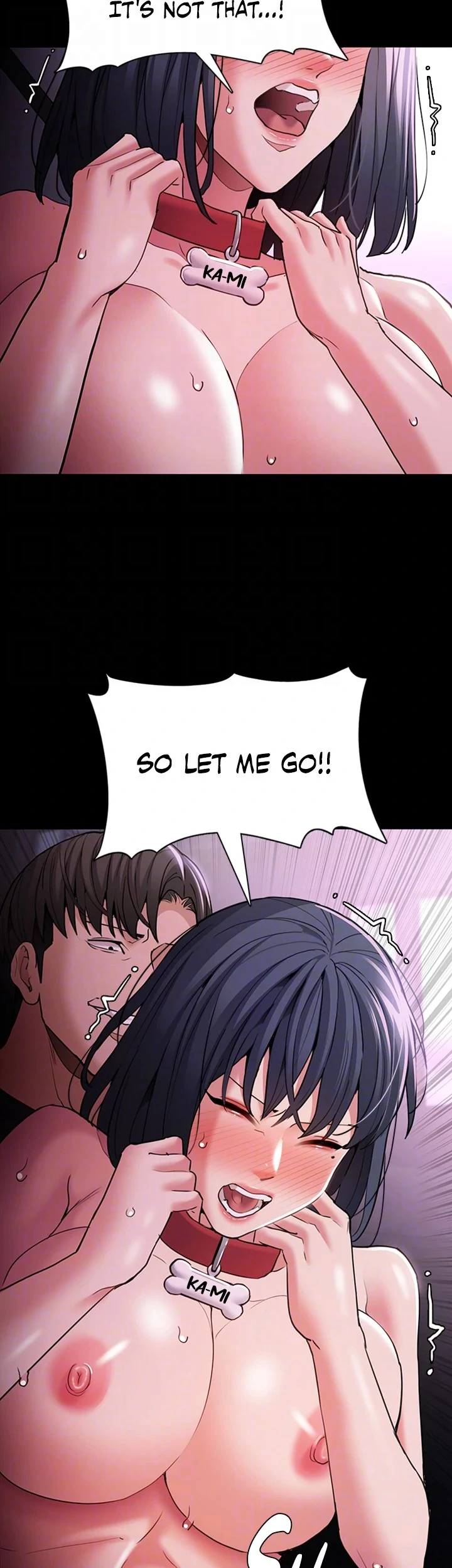 His Addictive Touch Chapter 105 page 13 - 