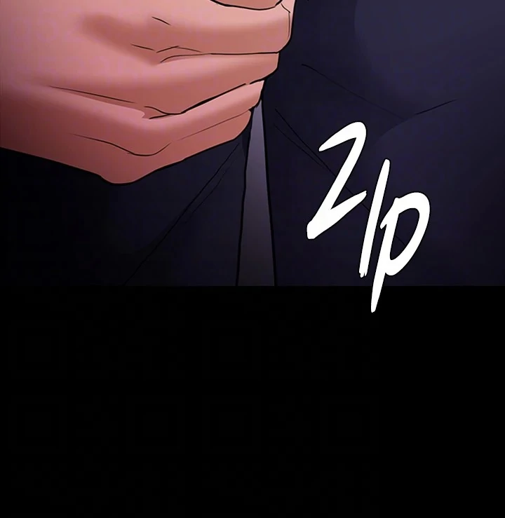 His Addictive Touch Chapter 105 page 15 - 
