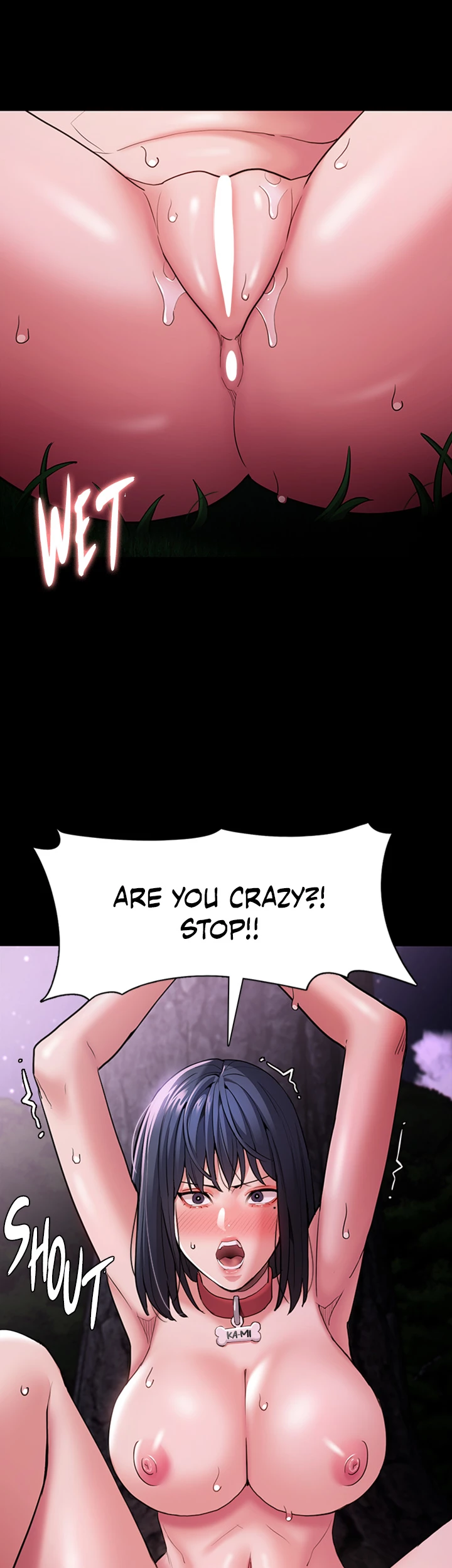 His Addictive Touch Chapter 105 page 47 - 