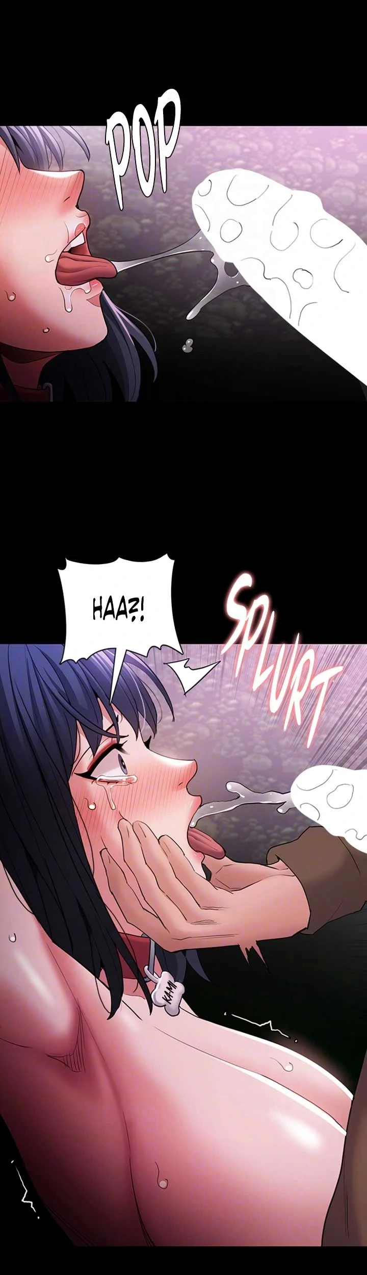 His Addictive Touch Chapter 106 page 12 - 