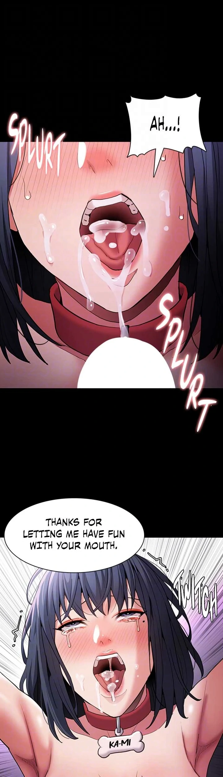 His Addictive Touch Chapter 106 page 13 - 