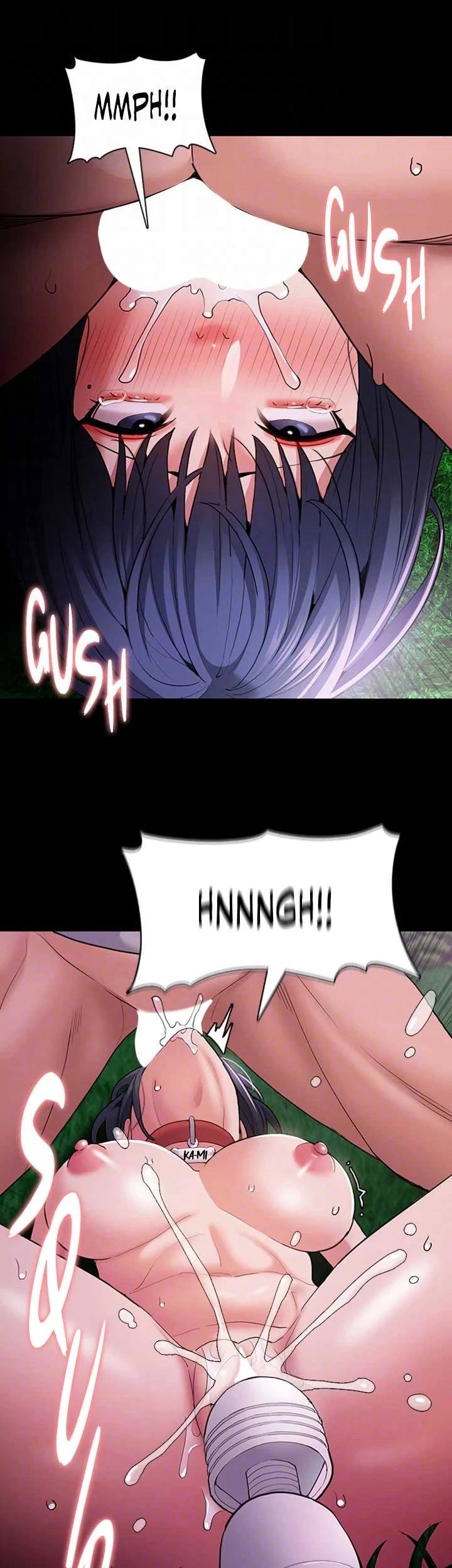 His Addictive Touch Chapter 106 page 33 - 