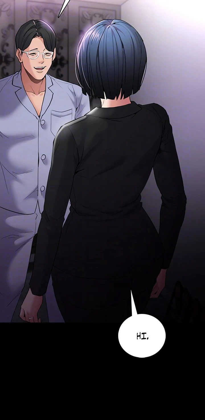 His Addictive Touch Chapter 107 page 16 - 