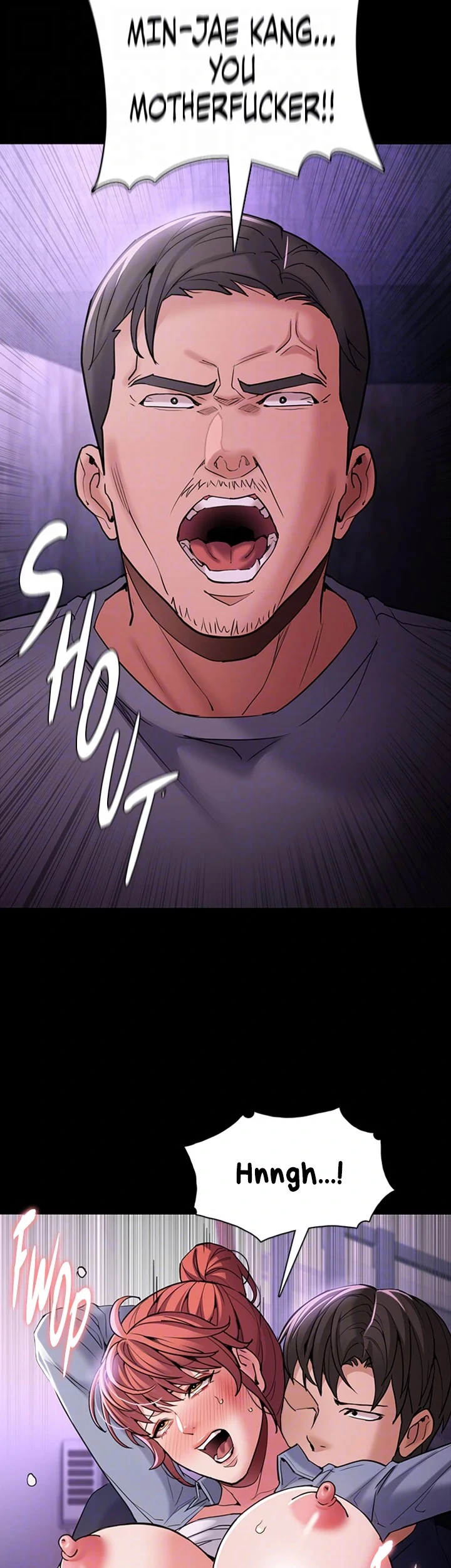 His Addictive Touch Chapter 109 page 15 - 