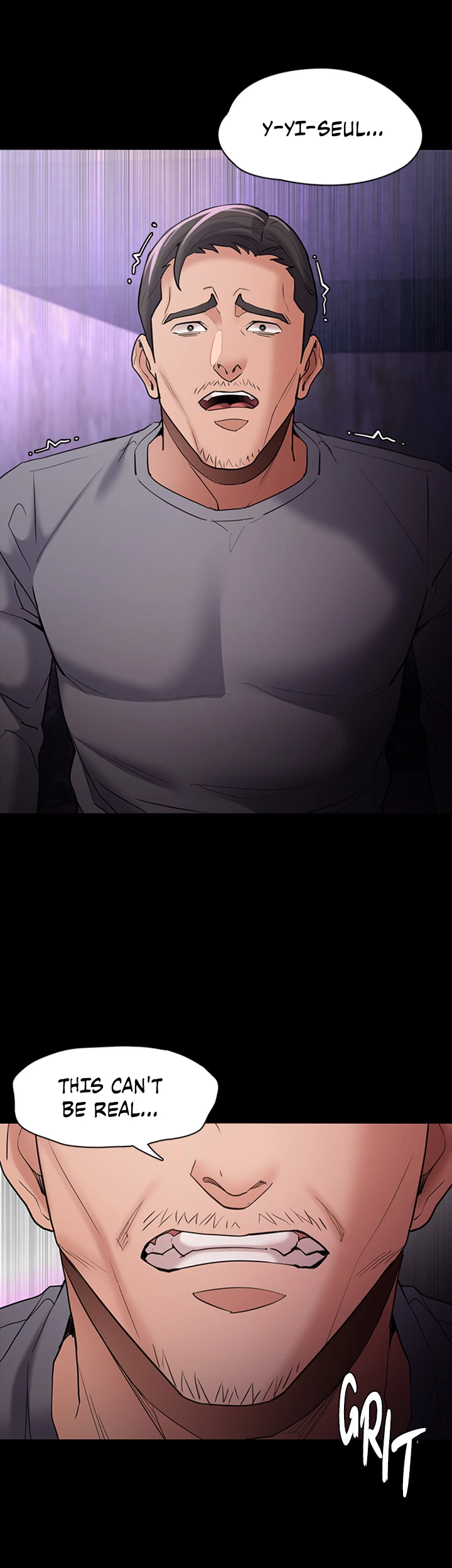 His Addictive Touch Chapter 109 page 9 - 