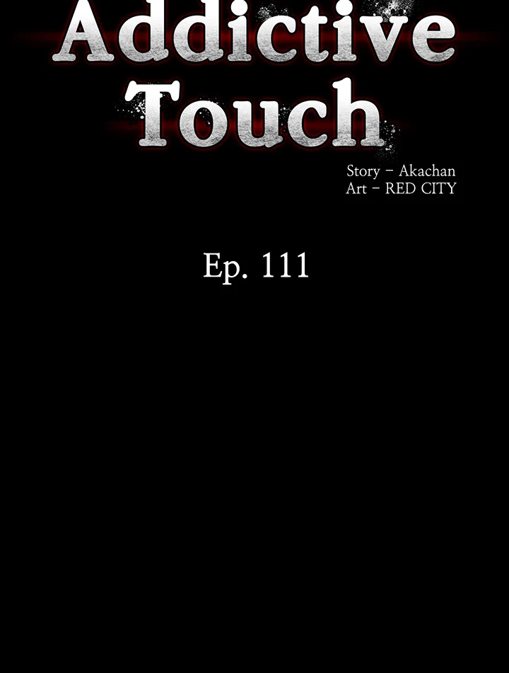 His Addictive Touch Chapter 111 page 4 - 