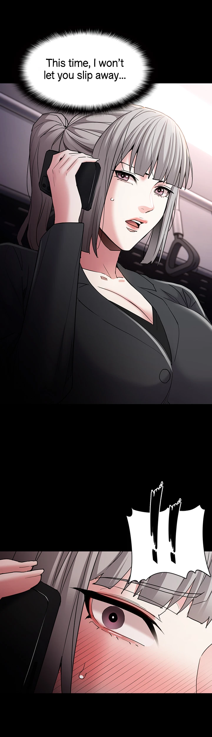 His Addictive Touch Chapter 112 page 17 - 