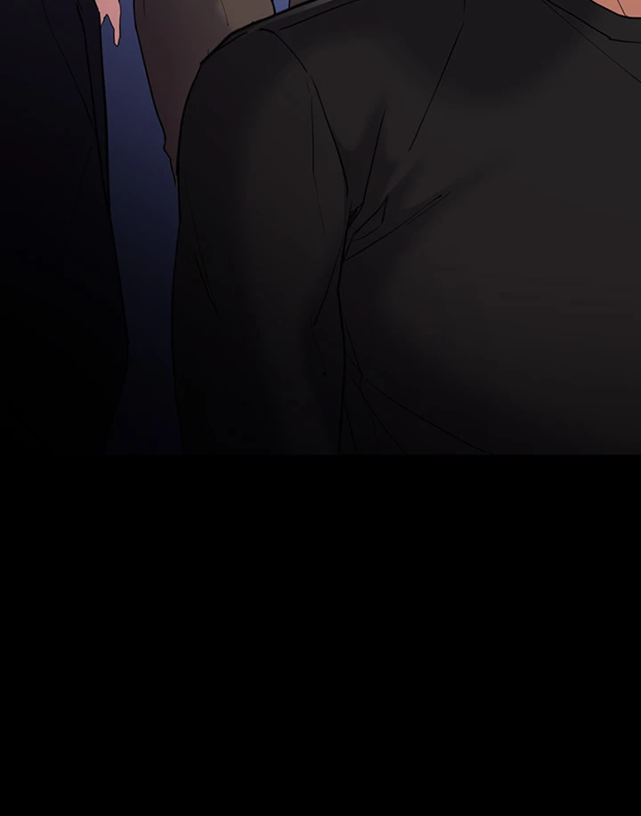 His Addictive Touch Chapter 112 page 32 - 