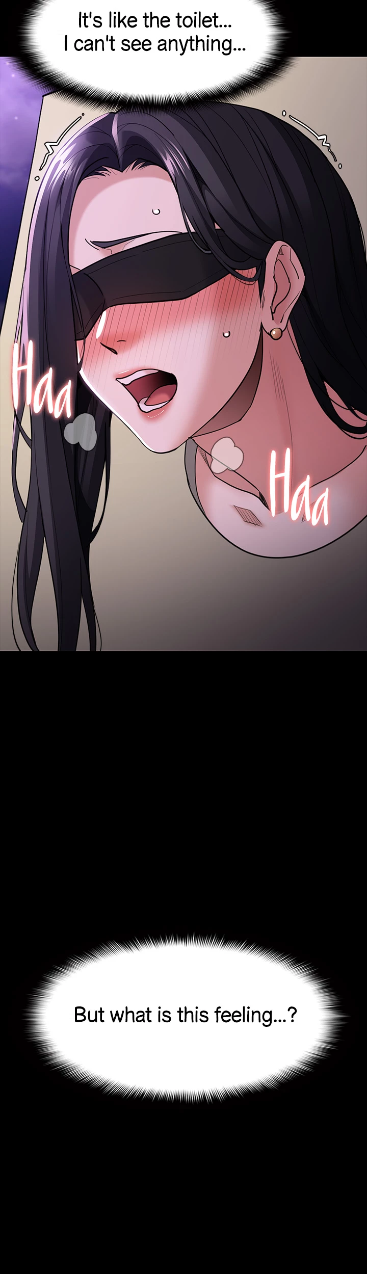 His Addictive Touch Chapter 115 page 17 - 