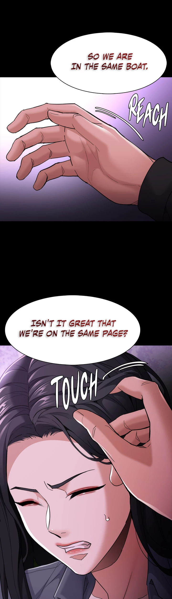 His Addictive Touch Chapter 115 page 5 - 