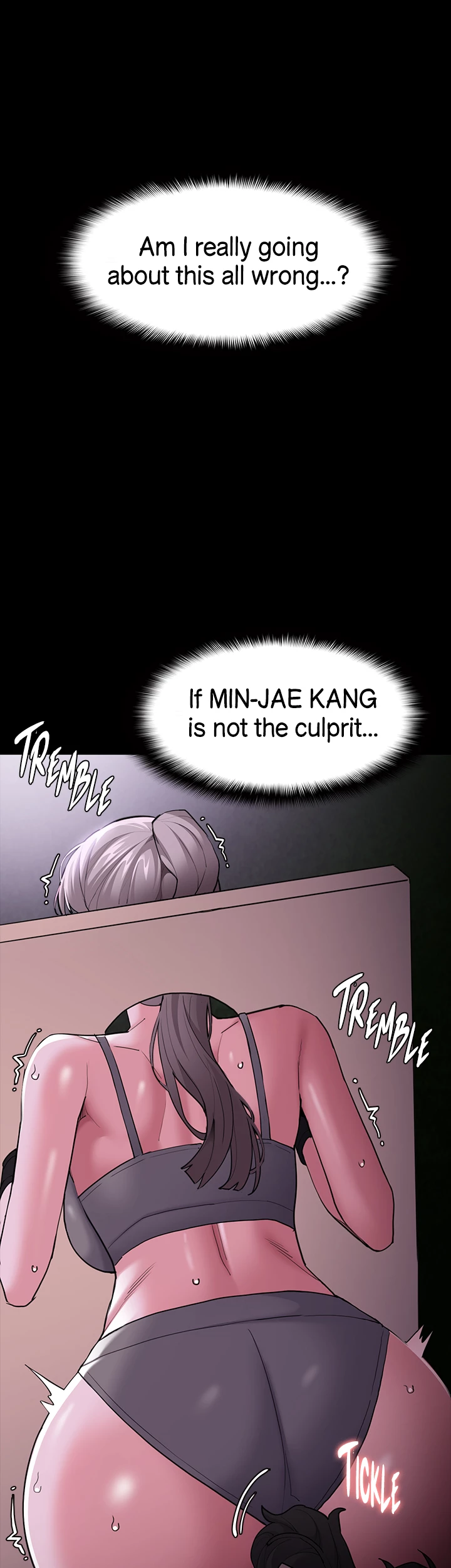 His Addictive Touch Chapter 117 page 17 - 