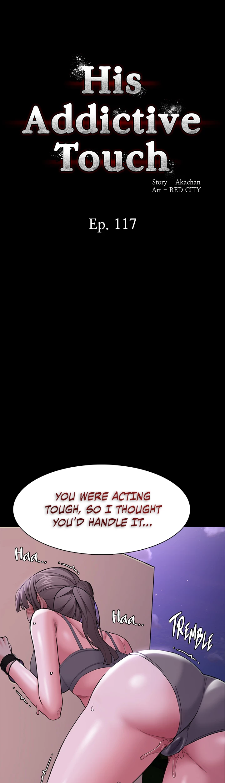 His Addictive Touch Chapter 117 page 5 - 