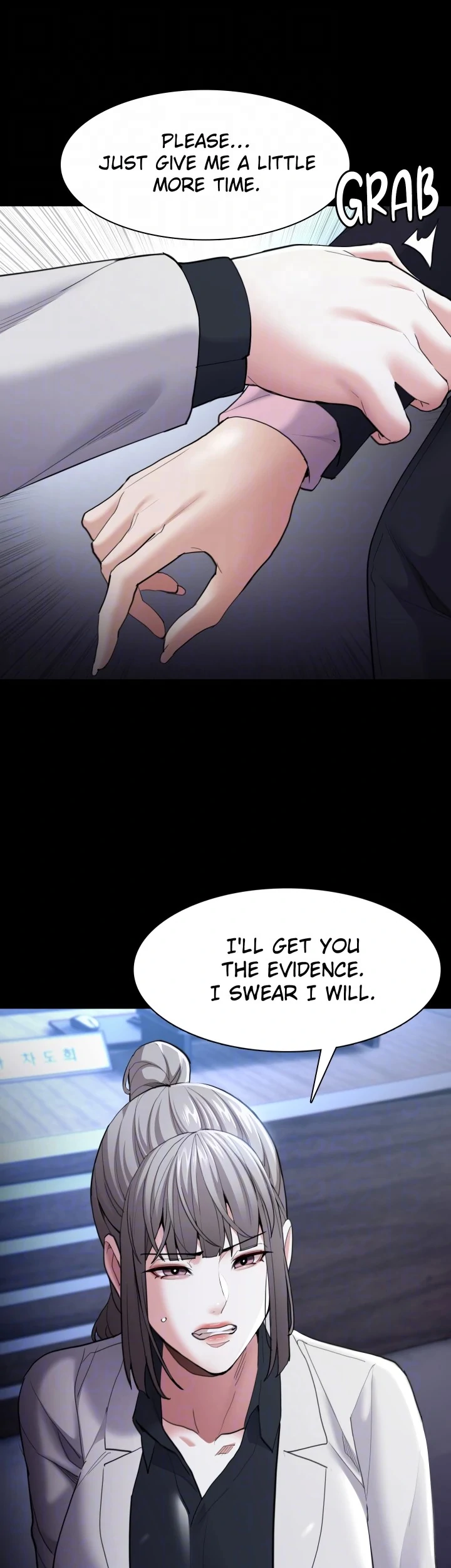 His Addictive Touch Chapter 119 page 13 - 