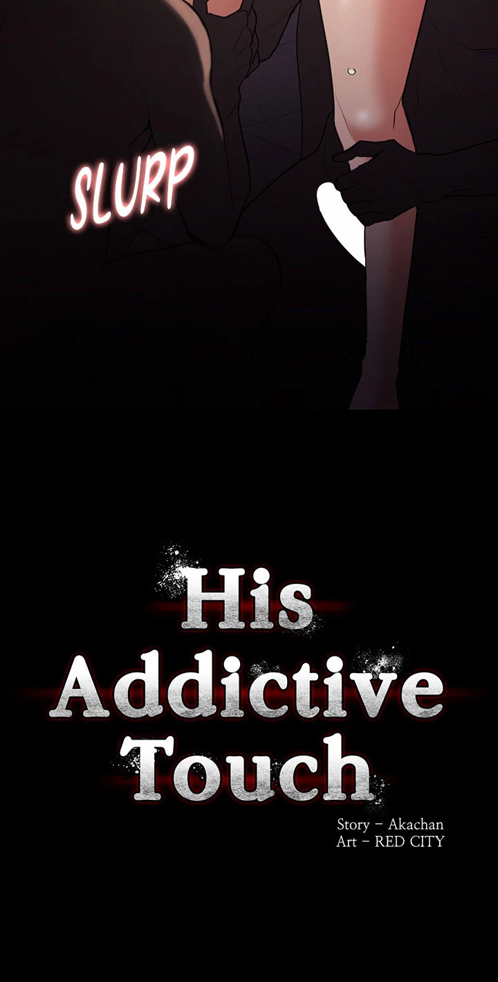His Addictive Touch Chapter 121 page 4 - 