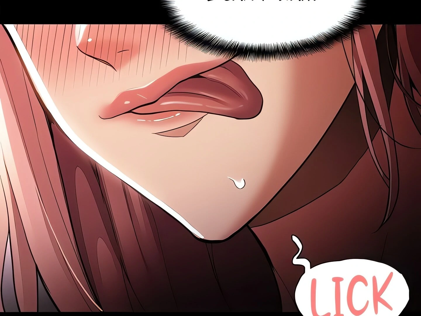 His Addictive Touch Chapter 122 page 24 - 