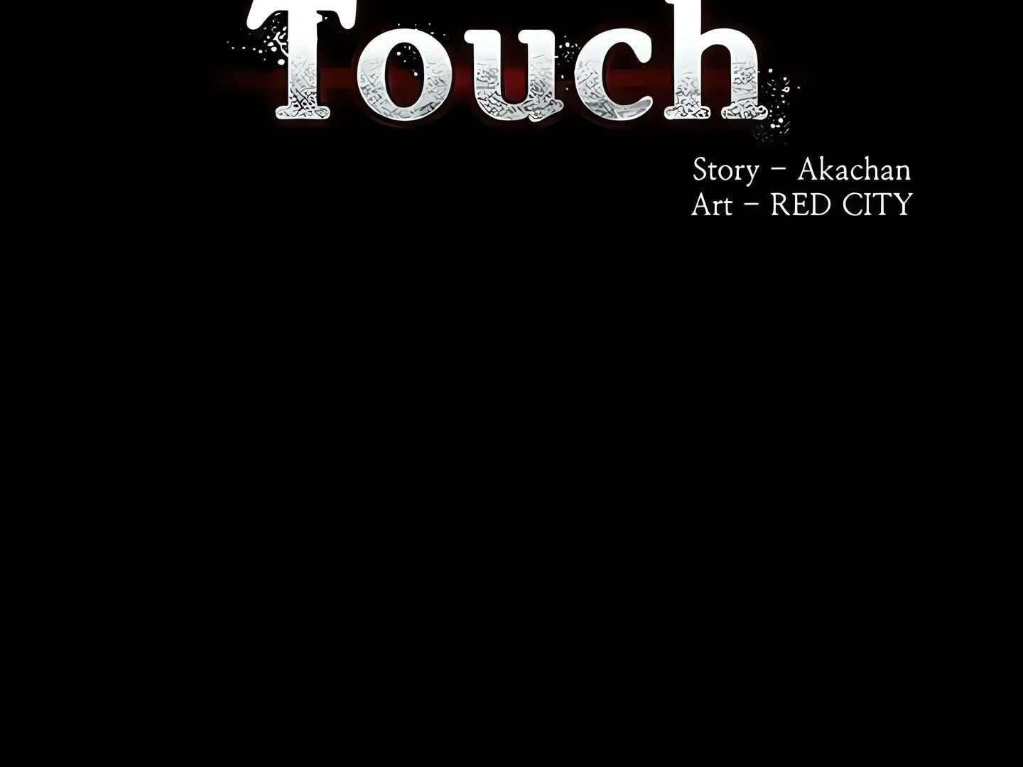 His Addictive Touch Chapter 124 page 13 - 