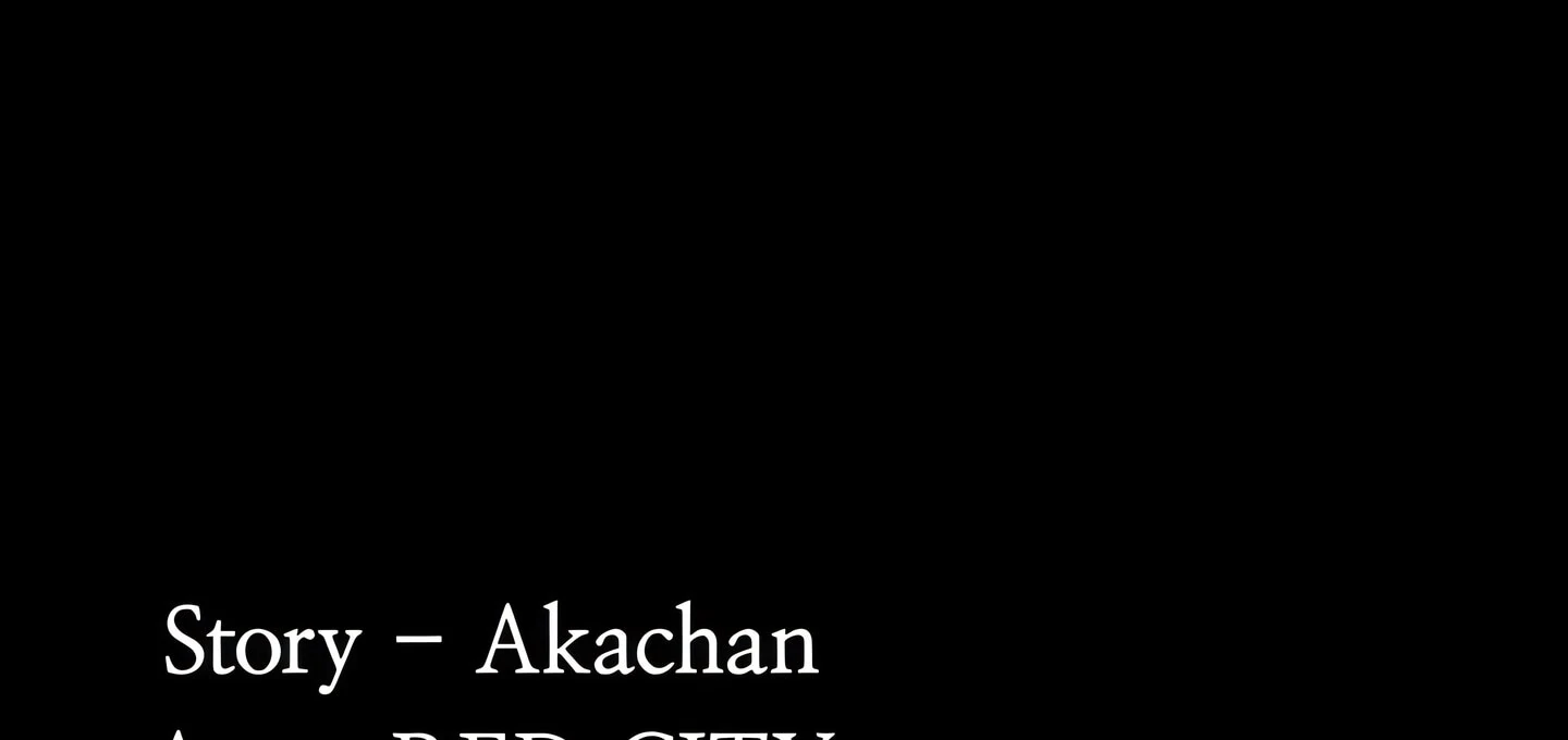 His Addictive Touch Chapter 124 page 229 - 