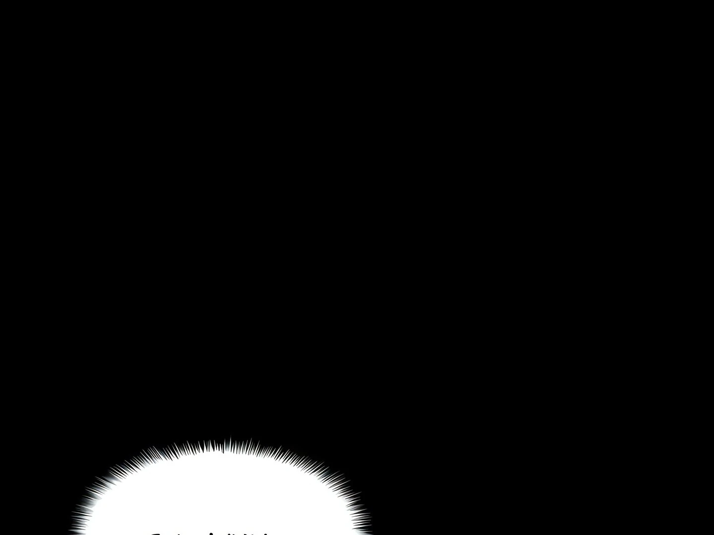 His Addictive Touch Chapter 130 page 233 - 