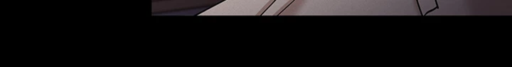 His Addictive Touch Chapter 18 page 42 - 