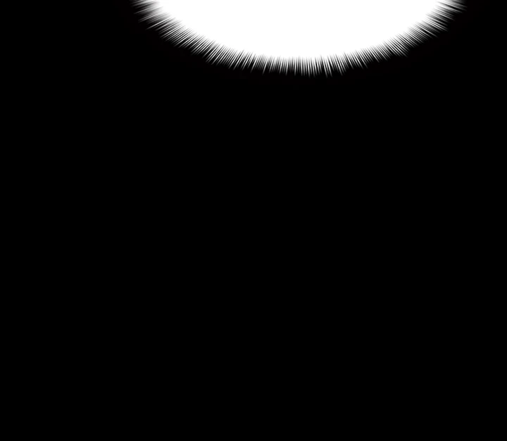 His Addictive Touch Chapter 20 page 13 - 