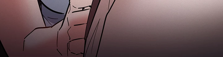 His Addictive Touch Chapter 20 page 17 - 