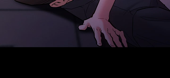 His Addictive Touch Chapter 20 page 61 - 