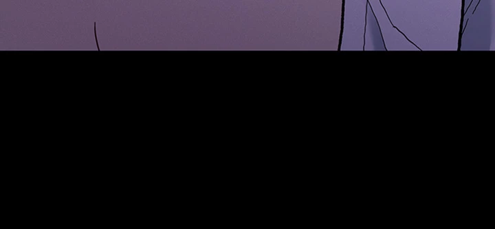 His Addictive Touch Chapter 21 page 48 - 