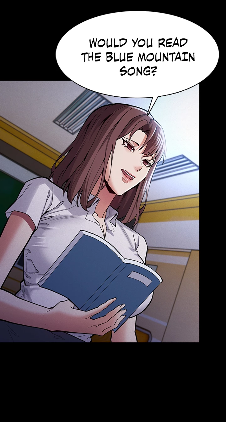 His Addictive Touch Chapter 23 page 17 - 