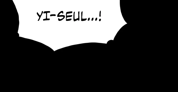 His Addictive Touch Chapter 25 page 12 - 