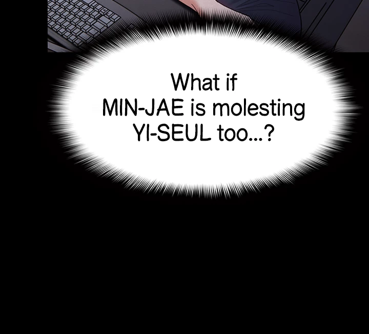 His Addictive Touch Chapter 25 page 16 - 