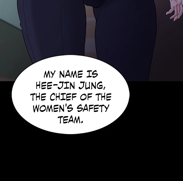 His Addictive Touch Chapter 25 page 20 - 