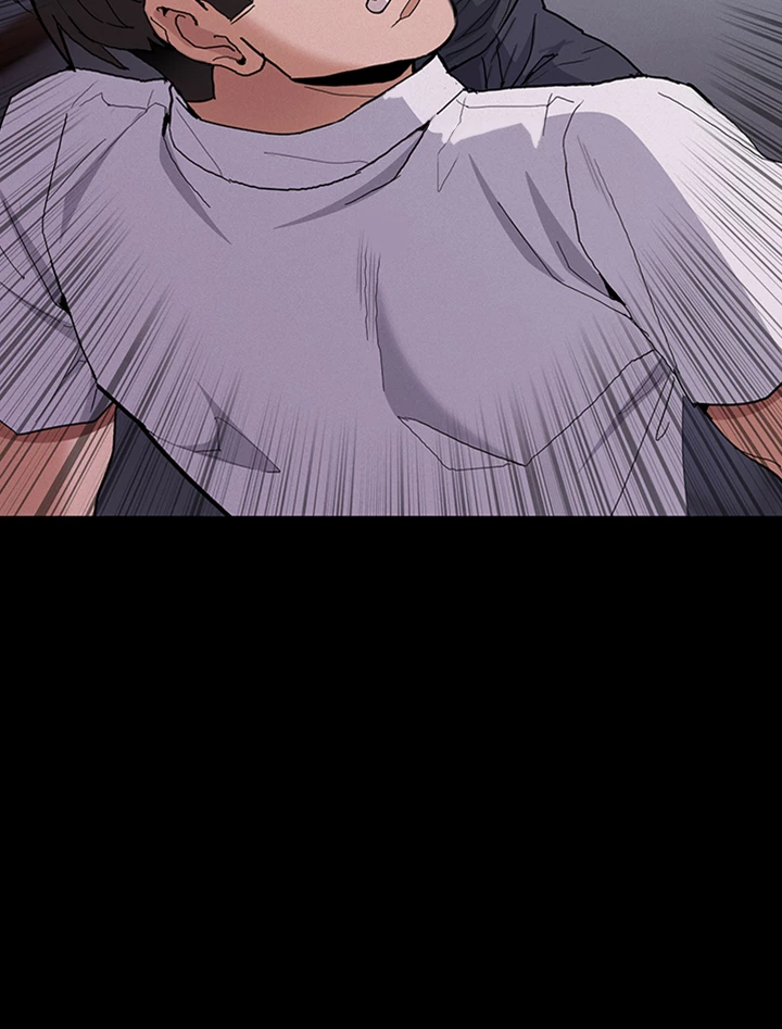 His Addictive Touch Chapter 27 page 3 - 