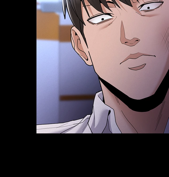 His Addictive Touch Chapter 27 page 8 - 